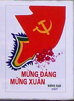 Freude der Partei<br>Freude dem Fr&uuml;hling<br>Fr&uuml;hling 2007, Jahr des Goldenen Schweins